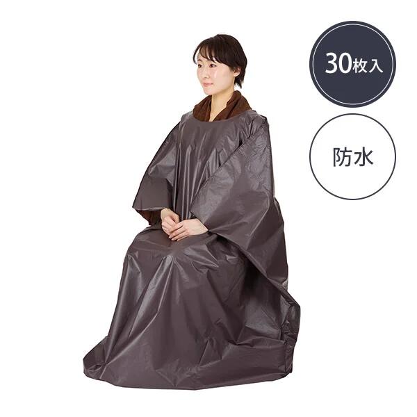 yomogina（ヨモギーナ）使い捨てよもぎ蒸しマント 30枚入り口・入口