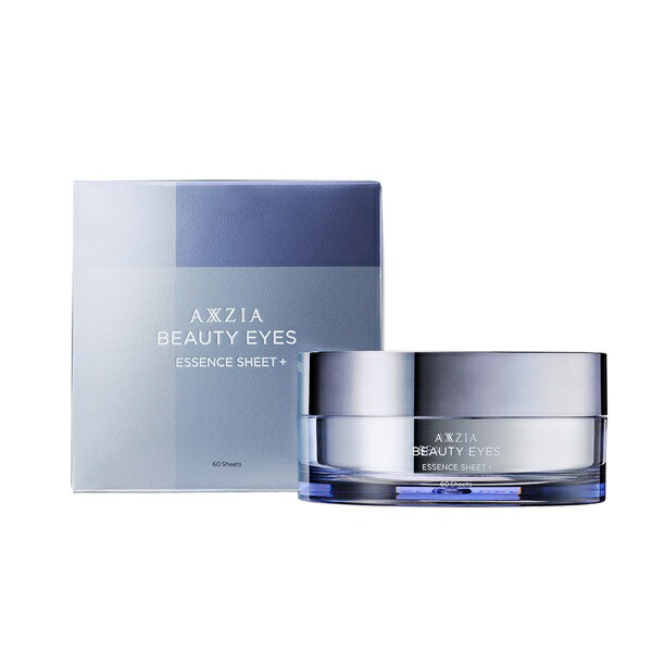 N*O様 ４個 アクシージア ビューティーアイズ エッセンスシート プラス 目元 axxee0000008.jpg