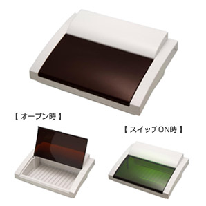 【貨物輸送無料】新ステアライザー（防疫器） か細い手合い