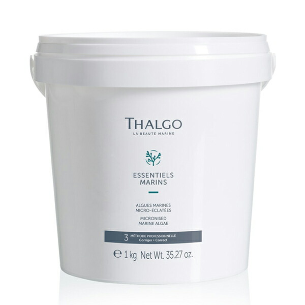 タルゴ(THALGO) マリンアルゲ（浴用剤） 1kg