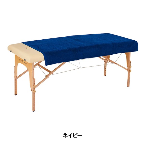 ＜今治＞ バスケット (綿 100%)(2300匁) 90cm×160cm ネイビー