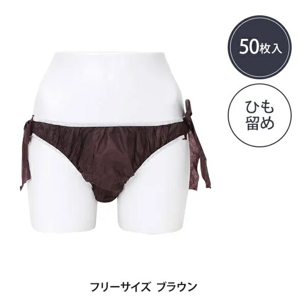 楽天市場】ORIENTALISM オリエンタリズム【スーパーフィット】DX