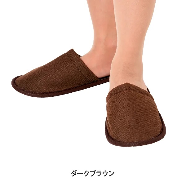 【300足入り】やわらかペーパー スリッパ ダークブラウン｜癒し工房