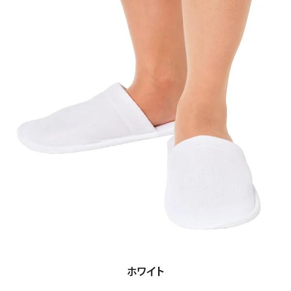 【150足入り】やわらかペーパー スリッパ ホワイト 13,505円
