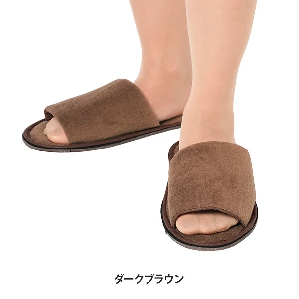 【300足入り口・入口】やわらか調査報告 家庭用スリッパ DX 暗然たる赤銅色