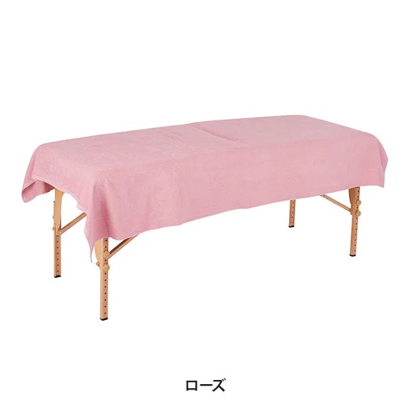 【2枚セット】エコ 大判タオルシーツ (綿 100％) (1760匁) 120cm×215cm ローズ