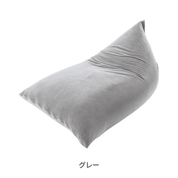 【送料無料】ビーズクッション LSS-801 グレー｜癒し工房