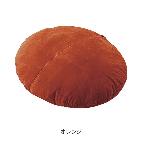 【貨物輸送無料】ビーズ座布団 LSS-802 オレンジ色
