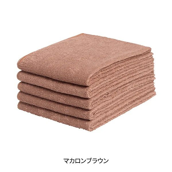 10枚入り<今治> フェイスタオル (綿 100%)(240匁) 34cm×86cm 日本製 マカロンブラウン
