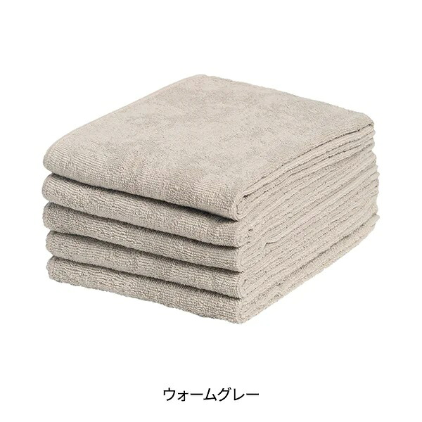 10枚入り＜今治＞ フェイスタオル (綿 100%)(240匁) 34cm×86cm 日本製 ウォームグレー