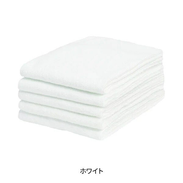 10枚入り＜今治＞ フェイスタオル (綿 100%)(240匁) 34cm×86cm 日本製 ホワイト