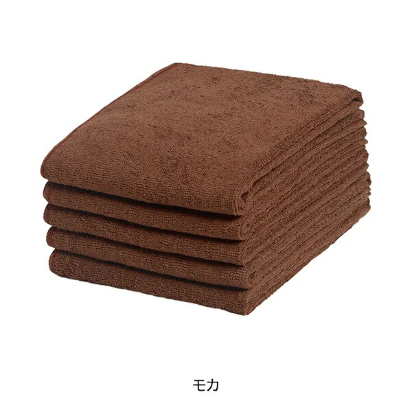 10枚入り＜今治＞ フェイスタオル (綿 100%)(240匁) 34cm×86cm 日本製 モカ