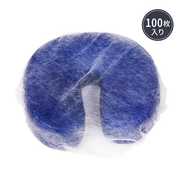 【1000枚入り口・入口】ピローキャップ （エステ枕・揉み療治枕）