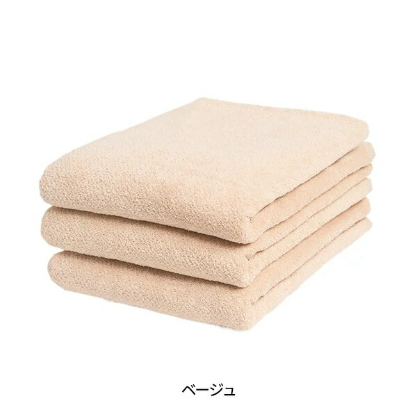 大人気 あす楽対応  【MRT7BWGY4WE】 限定デザイン