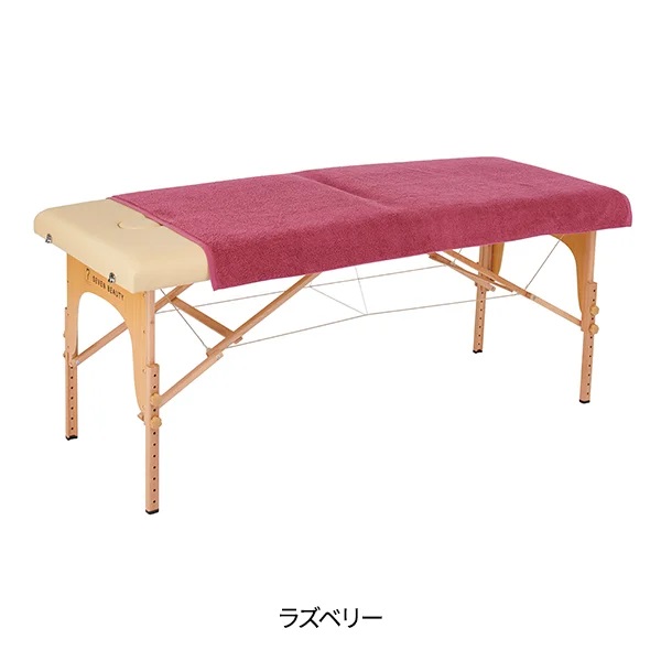 【2枚セット】タオル ケット (綿 100%)(2288匁) 90cm×160cm ラズベリー