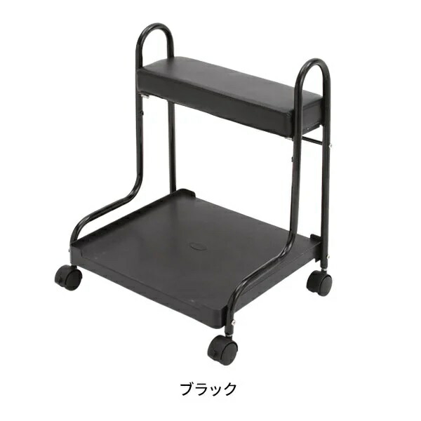 【貨物輸送無料】フットカートTJ01 黒いこと