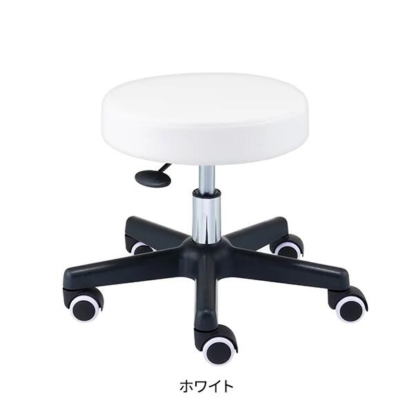 【送料無料】フットケアスツール ST (ビニールレザー) ホワイト