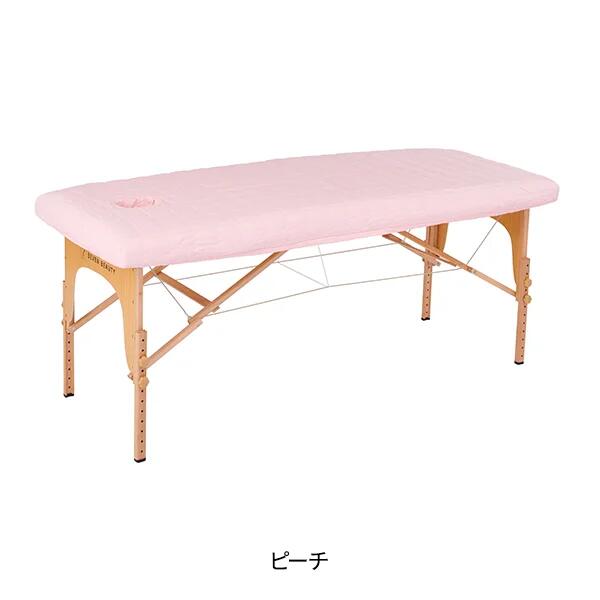 【2枚セット】ベッドカバー (マイクロファイバー)(有孔) 72&times;187&times;13cm ピーチ｜癒し工房