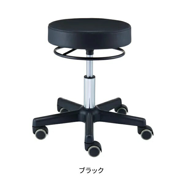 楽天市場】REXITE レキサイト ZANZIBAR スツール 高さ調節機能付き