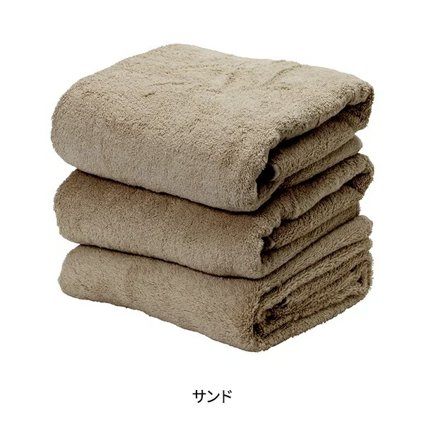売れ筋  【MJY30006SBG】 限定デザイン