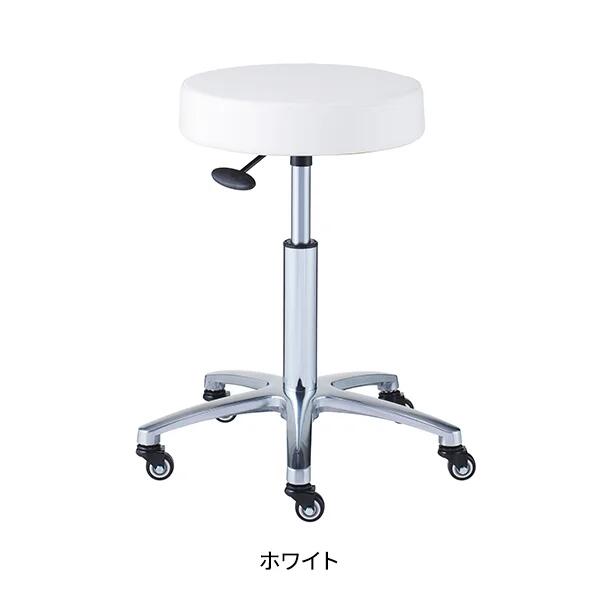 【送料無料】ロングスツール DX ホワイト｜癒し工房 7,980円