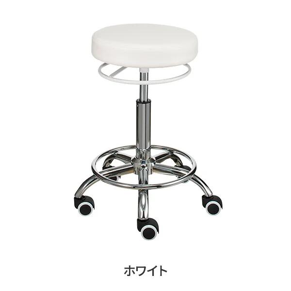 【送料無料】リング付き ロングスツール DX (リングレバー) ホワイト