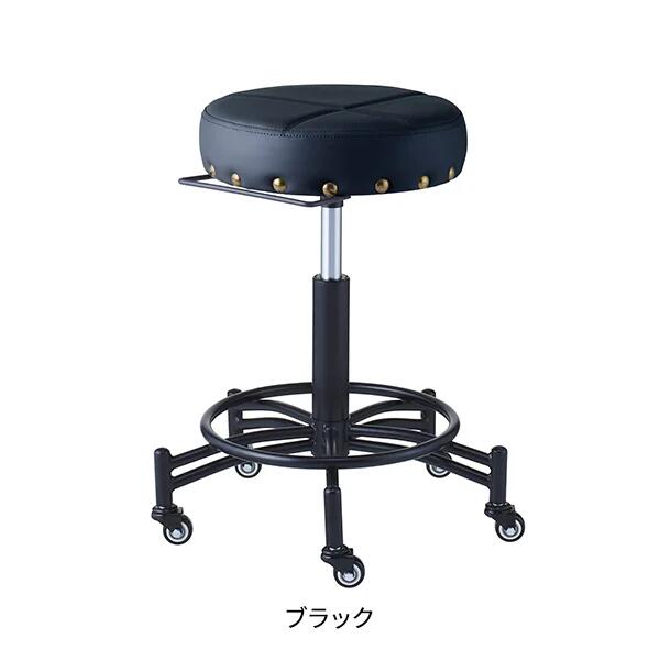 【送料無料】スツール MODERN (モダン) ブラック