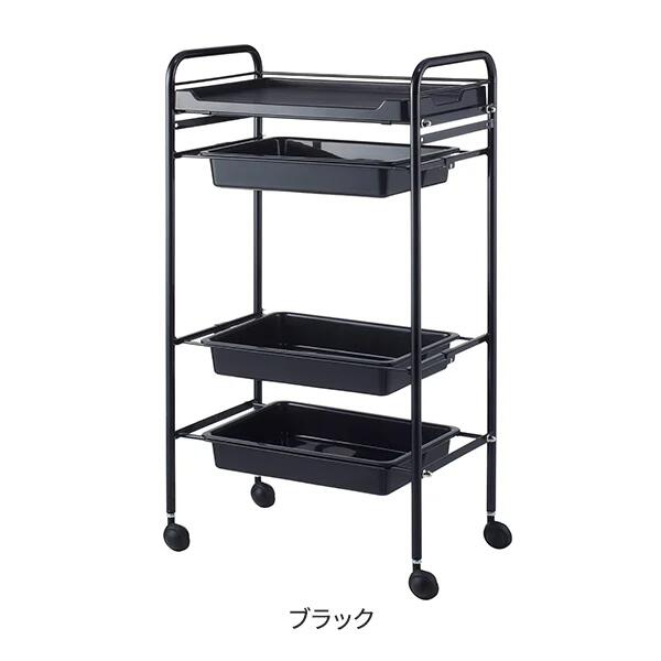 【送料無料】シンプルワゴン (引出し付き) 4段 ブラック