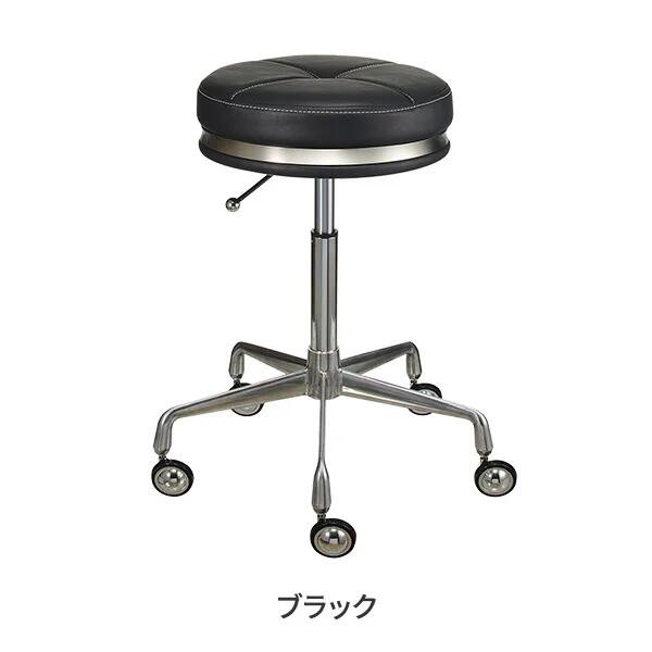 【送料無料】ロングスツール Umbra ブラック/エステサロン 美容室 業務用美容椅子