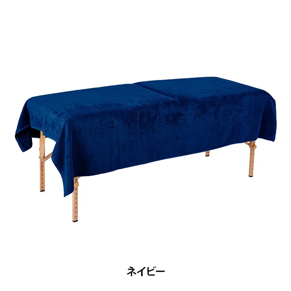 大判タオル シーツ ワイド (綿 100%)(3136匁) 140cm×215cm ネイビー