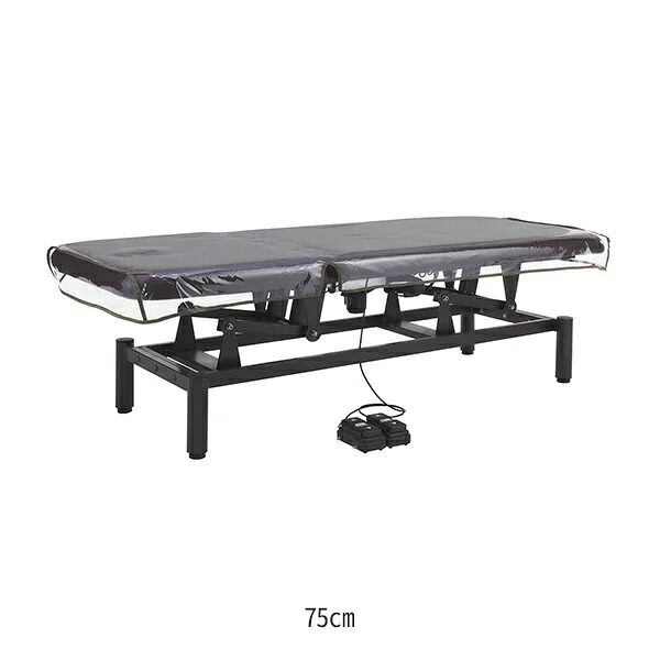【2枚セット】リクライニングベッド用ビニールカバー 幅75×長さ185cm
