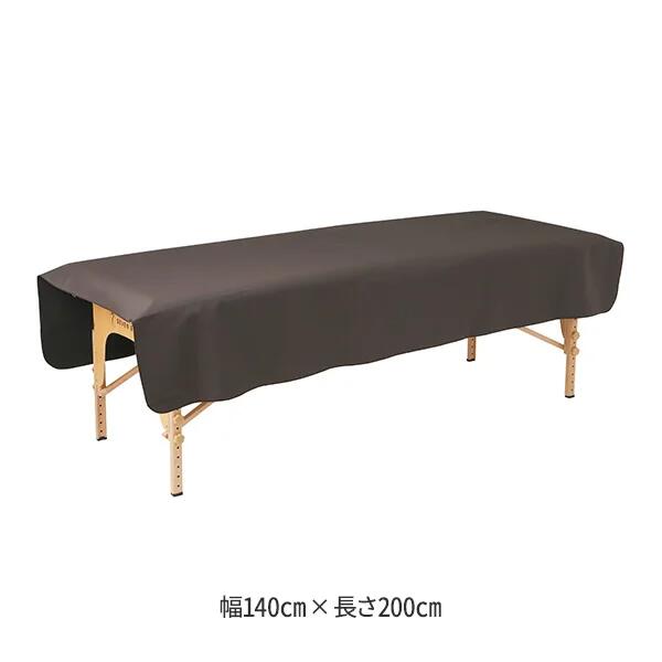 【2枚セット】防水シート ソフトタイプ　140&times;200cm ダークブラウン｜癒し工房