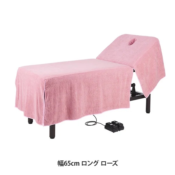 【2枚セット】昇降リクライニングベッドカバー (タオル生地)(有孔) 幅65cm ロング ローズ