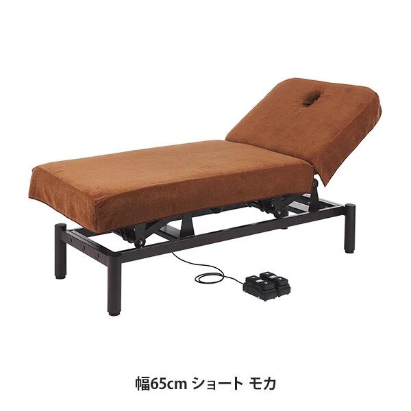 【2枚セット】昇降リクライニングベッドカバー (タオル生地)(有孔) 幅65cm ショート モカ