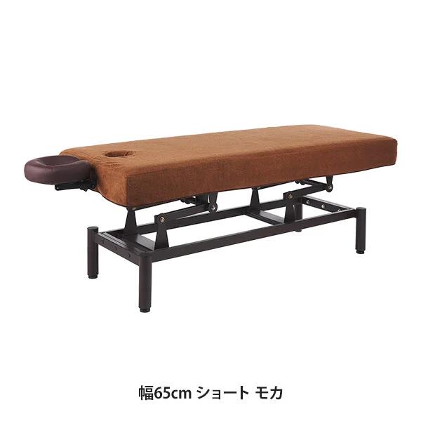 【2枚セット】昇降マッサージベッドカバー (タオル生地)(有孔) 幅65cm ショート モカ|癒し工房