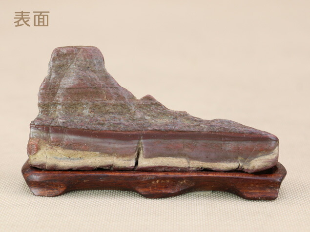楽天市場】【水石】 宇和島 抹香石 （愛媛） 天然 【自然石 鑑賞