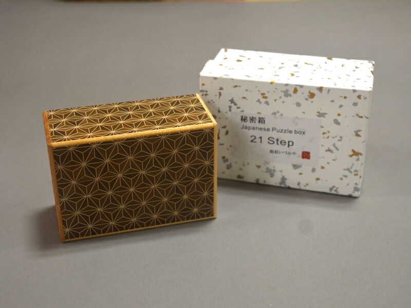 楽天市場】箱根寄木細工 秘密箱21＋1回仕掛け 赤麻 : 箱根