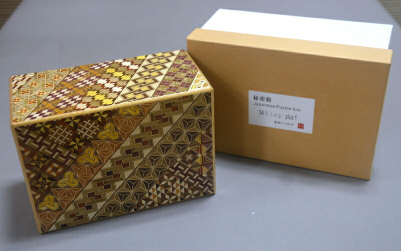6寸54回 秘密箱 プラス1 小寄木 ひみつ箱 箱根 寄木細工