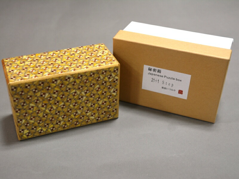 秘密箱 箱根 寄木細工 ひみつ箱 5寸 21回 切り違い 箱根寄木細工 Japanese Puzzle Box Trick Box 5 Sun 21 Steps