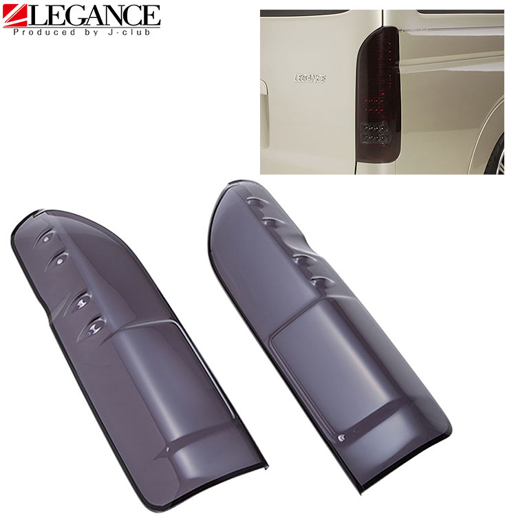 楽天市場】マホガニー ガングリップ ステアリング200系 ハイエース 4型