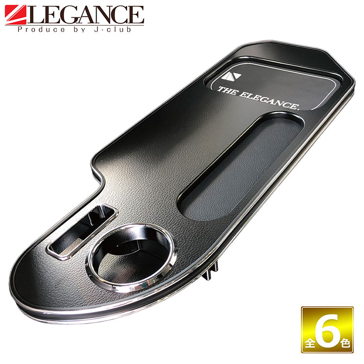 ハイエース200系ワイドキャブコンキャンピングカー専用 シューズBOX Amazon.co.jp: シューズラック 車内用 車中泊 カーキャンプ 吊り