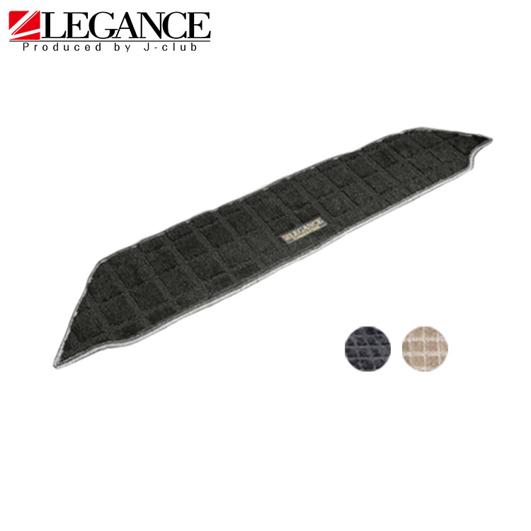 楽天市場】インテリアビレットペダル 200系 ハイエース1型 2型 3型 4型