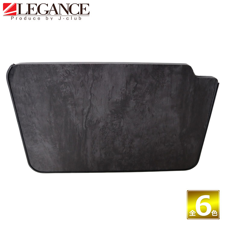 楽天市場】インテリアビレットペダル 200系 ハイエース1型 2型 3型 4型