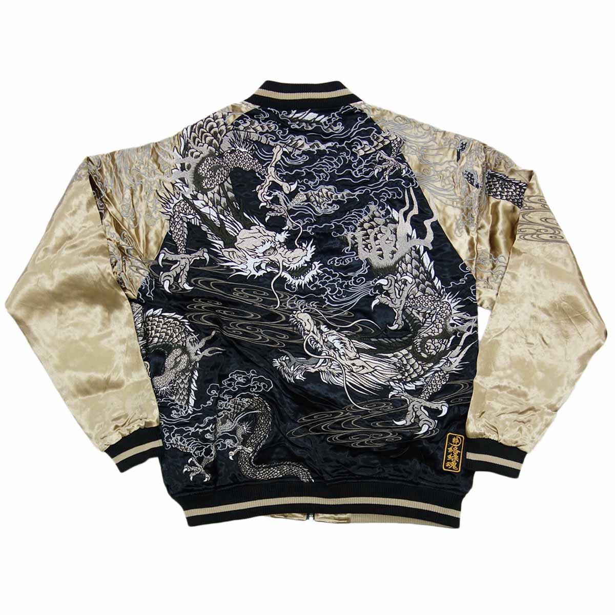 楽天市場】粋 古のザトウクジラリバーシブルスカジャン 絡繰魂