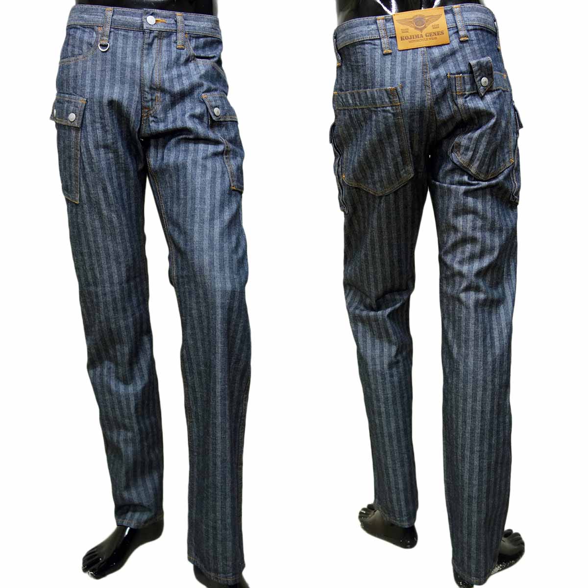 楽天市場】児島ジーンズ (KOJIMA GENES) ヘリンボーン カーゴパンツ