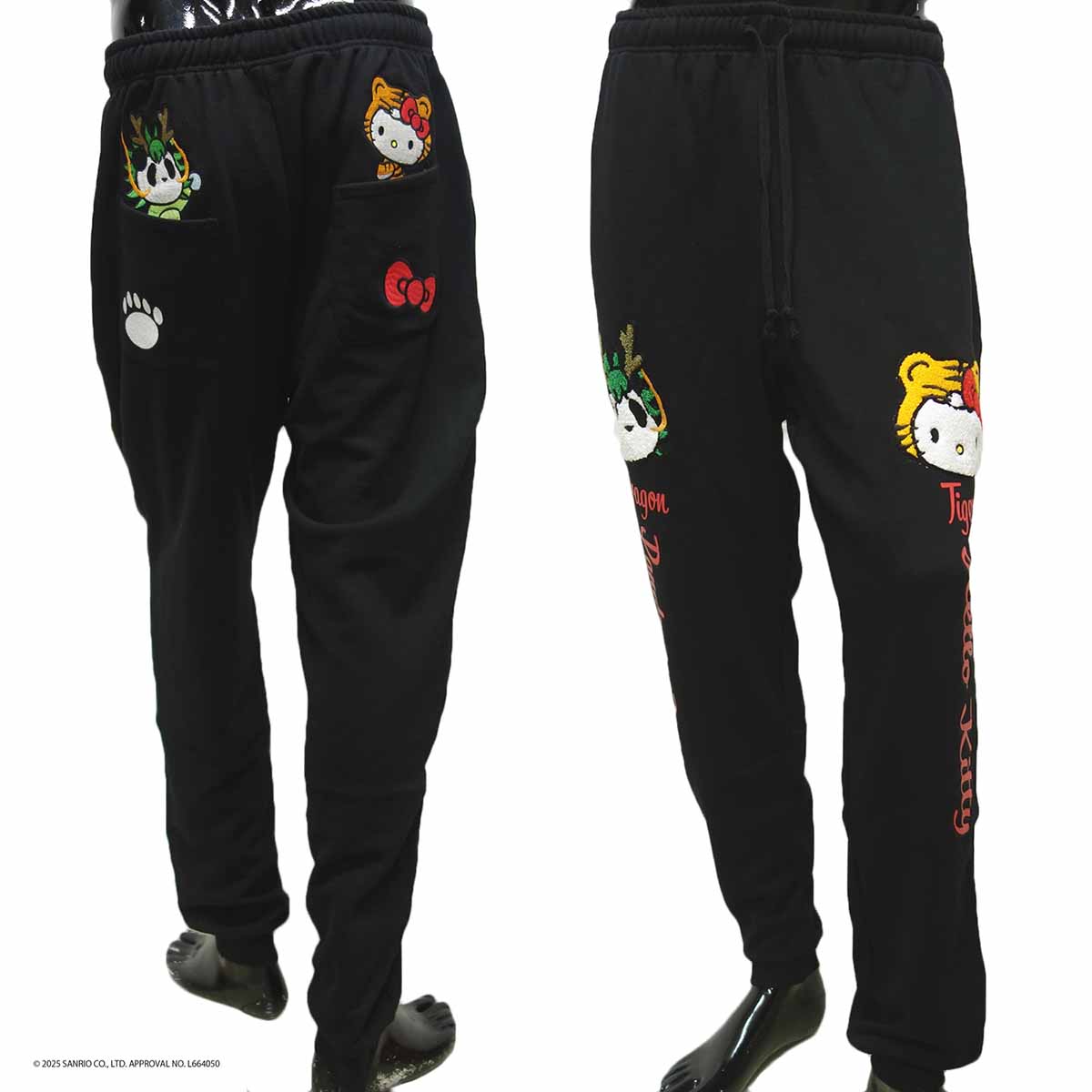 楽天市場】エビスジーンズ KGD8000EVKT ハローキティ コラボジーンズ