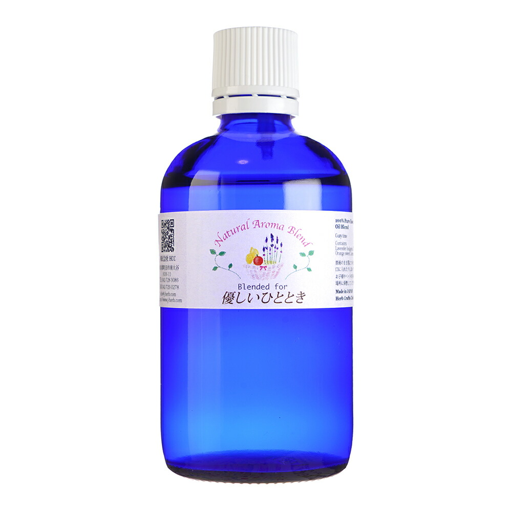 ロビンの森 アロマオイル もの柔らかひととき 105ml アロマオイル 混ぜ合わせる 揮発油 エッセンシャルオイル 臭味 アロマ・お香-美容・コスメ・香水-エッセンシャルオイル・精油