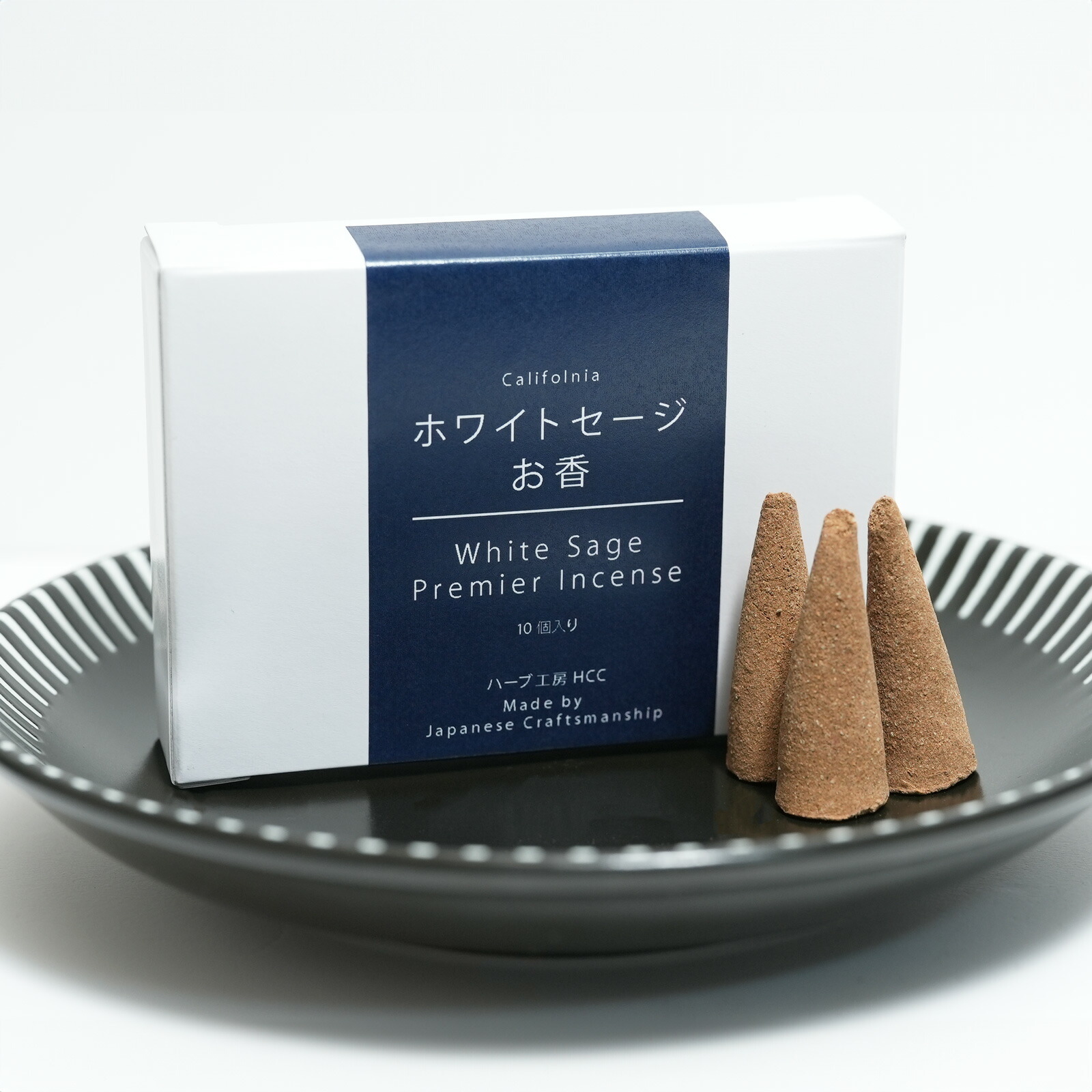 楽天市場】ホワイトセージ お香 倒流香 1箱 24個入り SATYA BACKFLOW