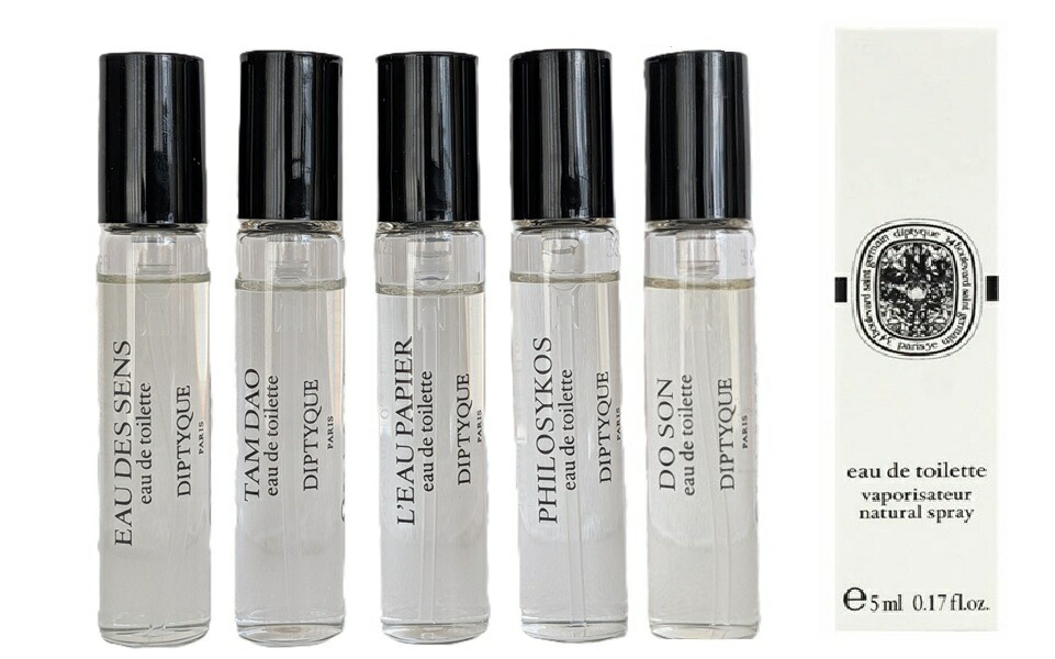 楽天市場】【ミニサイズ】 ディプティック DIPTYQUE ボワコルセ EDP