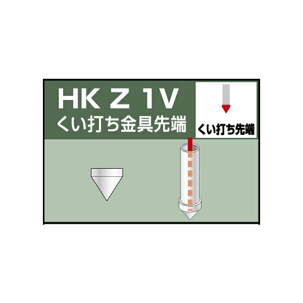 小サイズ交換用注連縄　基本護符セット 小サイズ交換用注連縄基本護符セット